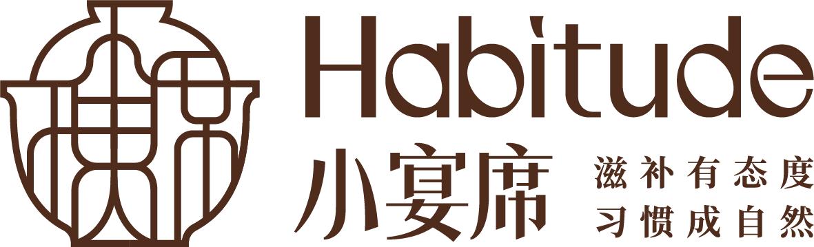 Habitude 小宴席